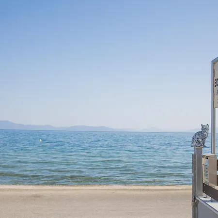 Gatzea Eden Garden Апартаменты