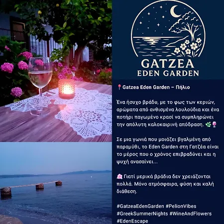 Gatzea Eden Garden